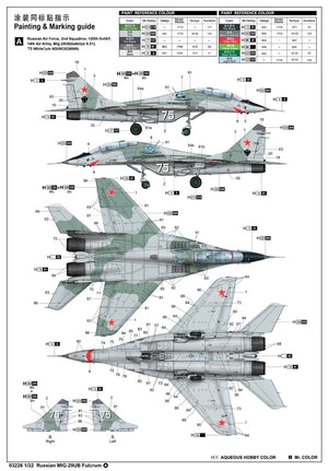 Trumpeter 03226 MIG-29UB Fulcrum russe au 1/32 – Bild 3