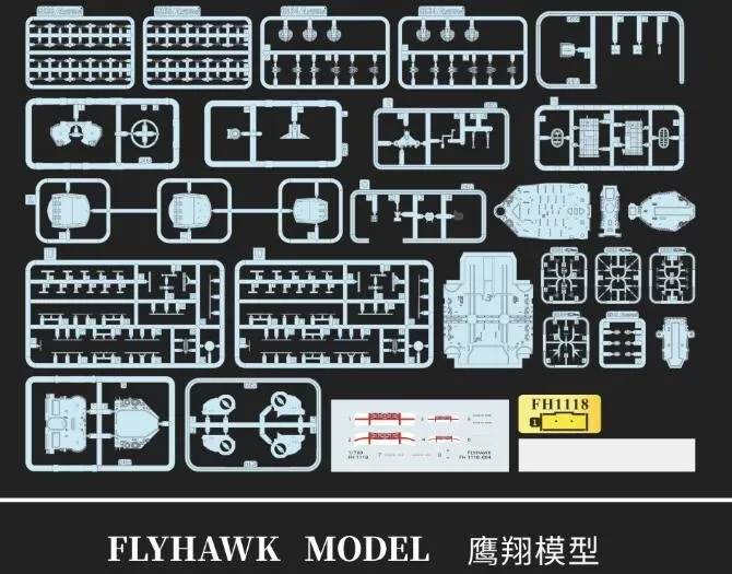 Maquette FlyHawk FH1118 HMS Duke of York 1943 1/700 – immagine 4