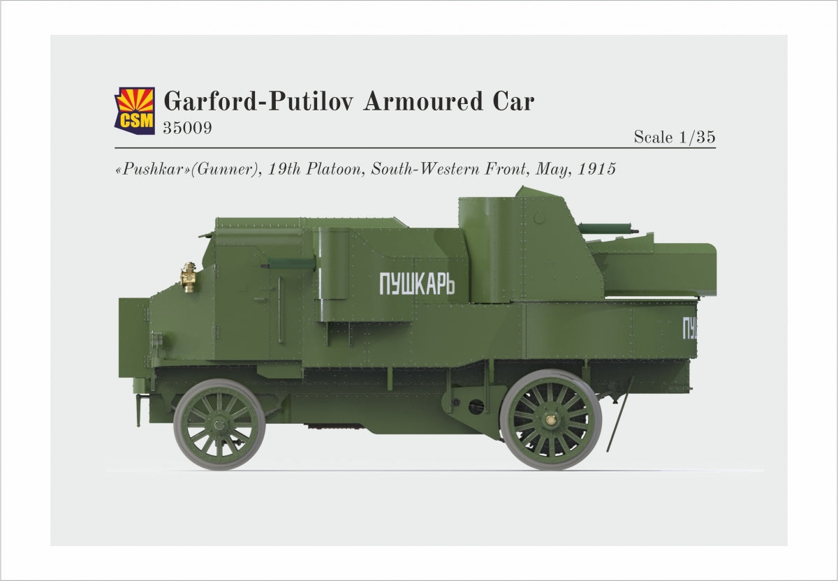 Copper State Models 35009 Voiture blindée Garford-Putilov 1/35  – image 4