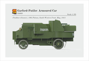 Copper State Models 35009 Voiture blindée Garford-Putilov 1/35  – image 4