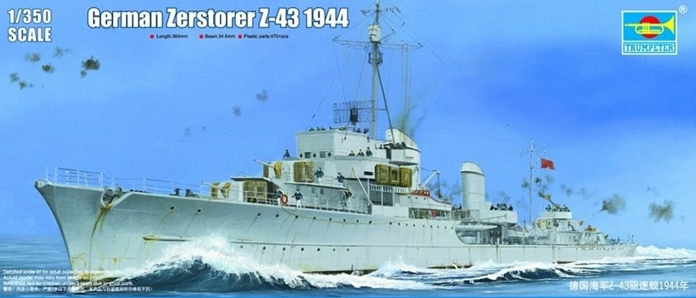 Trumpeter 05323 Zerstorer allemand Z-43 (1/350)