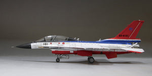Fine Molds 72949 JASDF Mitsubishi F-2B S/N 63-8101, Air Development &amp;amp; Test Wing 1/72 – zdjęcie 5