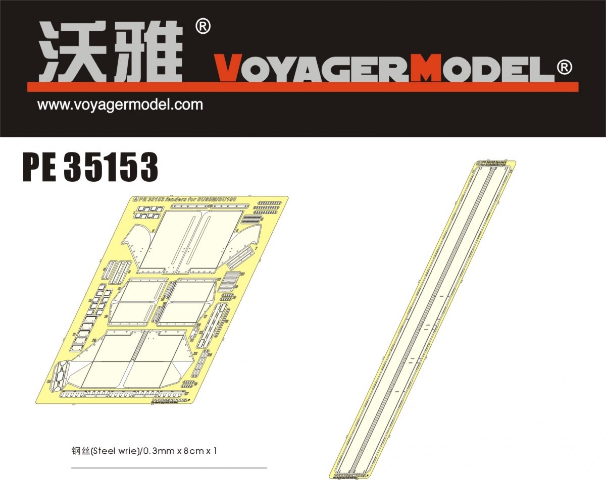 Ailes Voyager modèle PE35153 pour SU-85M/SU-100 (pour DRAGON 6098/6075) 1/35
