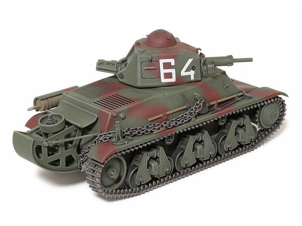 Tamiya 35389 Char léger français H39 Pz.Kpfw.38H 735(f) 1/35 – immagine 5