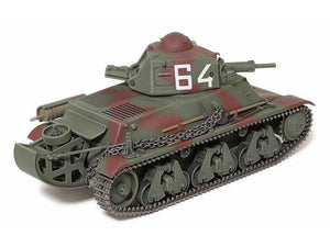 Tamiya 35389 Char léger français H39 Pz.Kpfw.38H 735(f) 1/35 – immagine 5