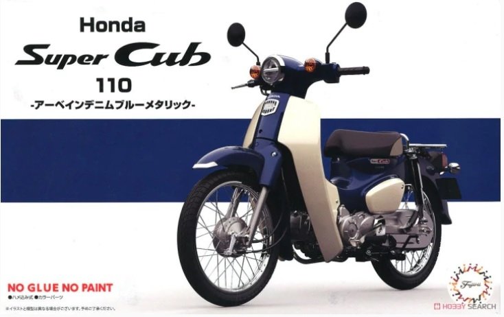 Fujimi 141794 Honda Super Cub 110 (Bleu denim métallisé urbain) 1/12