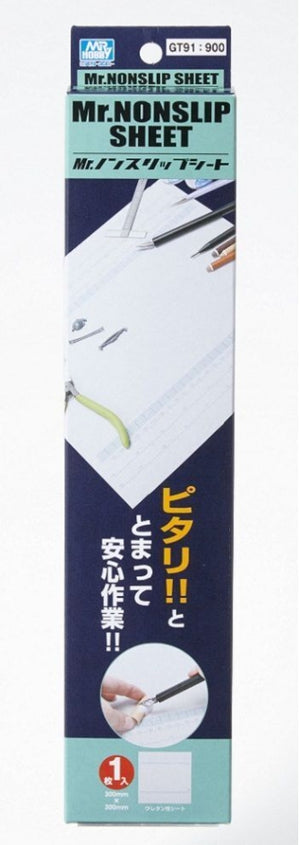 Feuille antidérapante Gunze Sangyo GT91 Mr. (1 pièce)