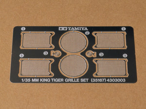 Tamiya 35252 King Tiger allemand (Front des Ardennes) (1/35) – Bild 5