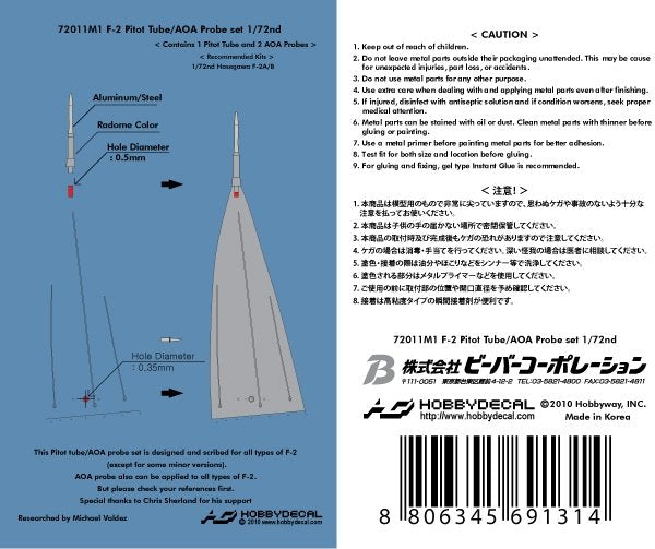 HobbyDecal MT72011V1 Ensemble de tubes Pitot F-2 1/72 – Bild 2