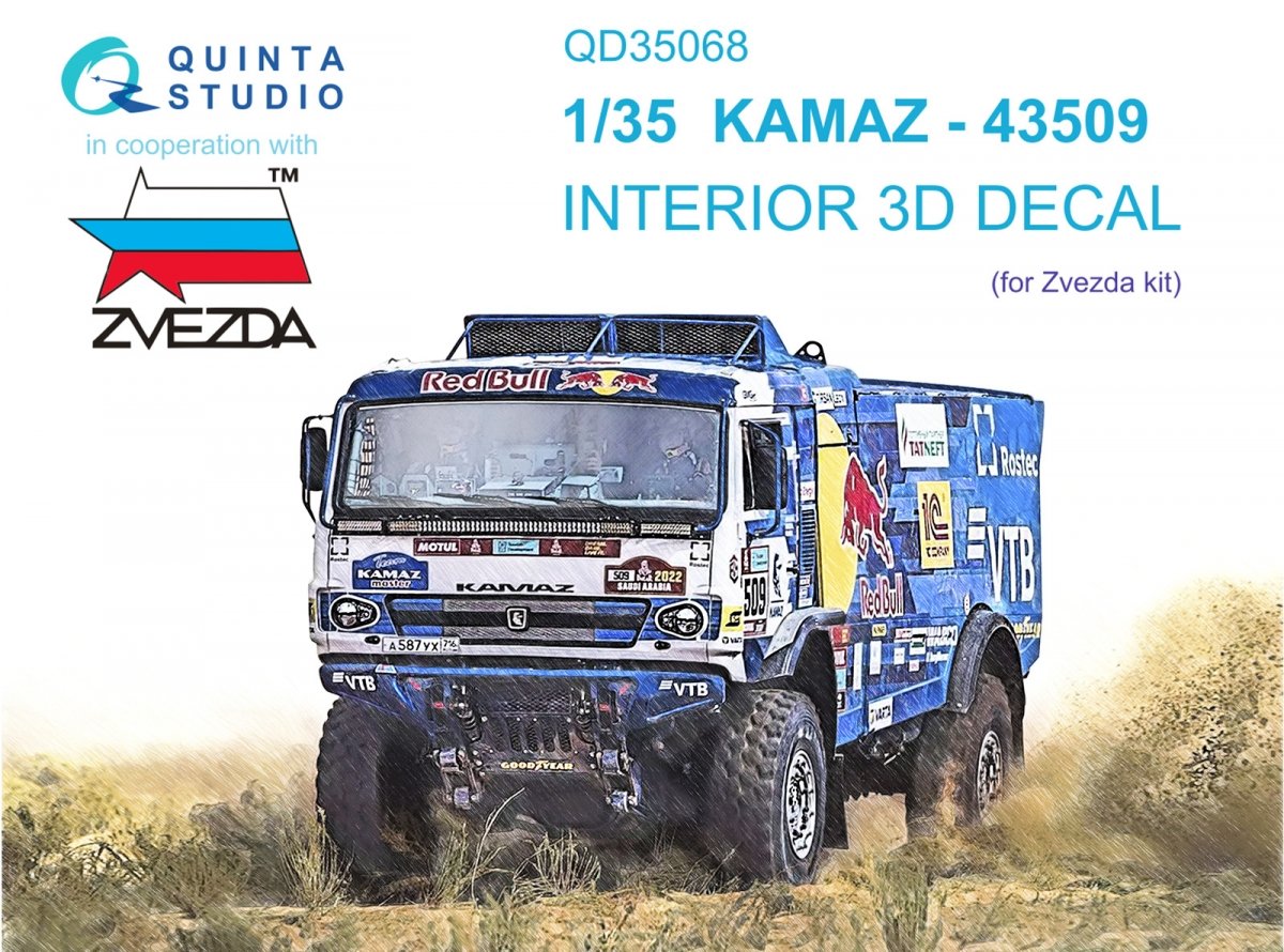 Quinta Studio QD35068 KAMAZ-43509 Intérieur imprimé et coloré en 3D sur papier décalque (Zvezda) 1/35