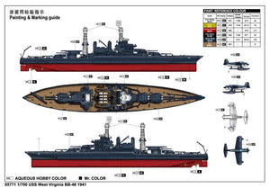 Trumpeter 05771 USS West Virginia BB-48 1941 1/700 – immagine 2