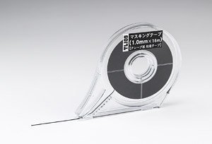 Ruban adhésif Hasegawa TL109 Maskin 1,0 mm x 16 m