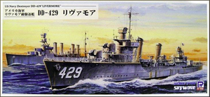 Pit-Road W211 USS Livermore DD-429 Destroyer de classe Livermore 1/700
