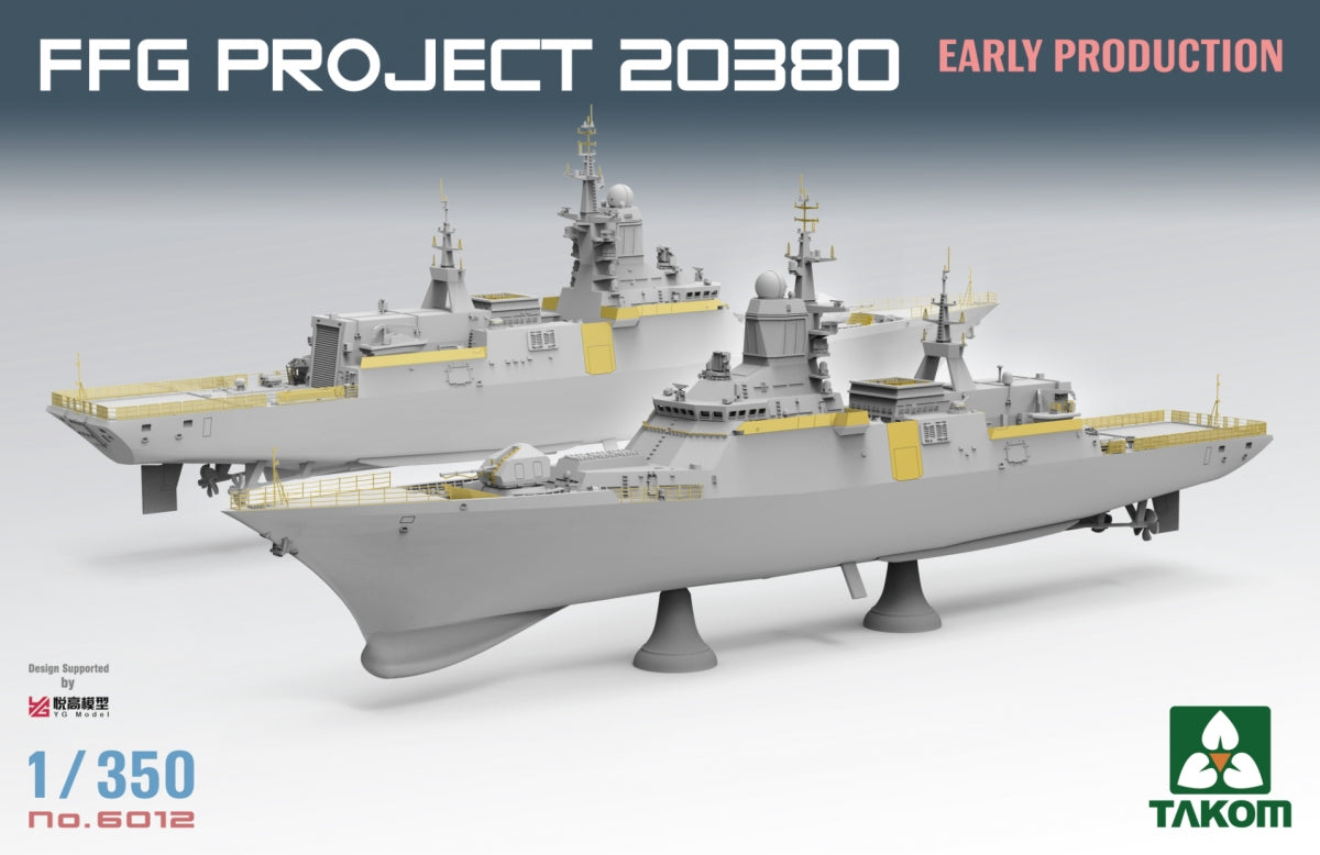 Takom 6012 FFG Projet 20380 Production initiale 1/350 – image 2