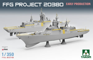 Takom 6012 FFG Projet 20380 Production initiale 1/350 – image 2