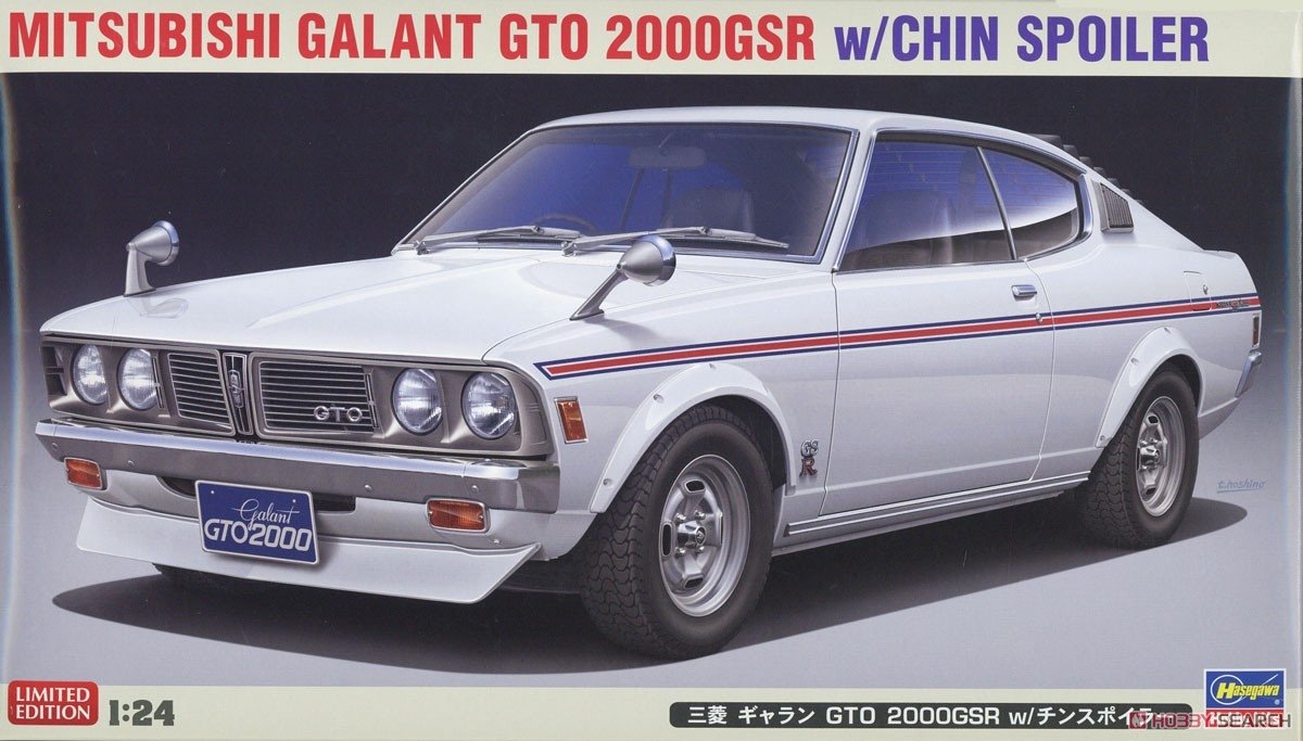 Hasegawa 20475 Mitsubishi Galant GTO 2000GSR avec aileron avant, échelle 1/24