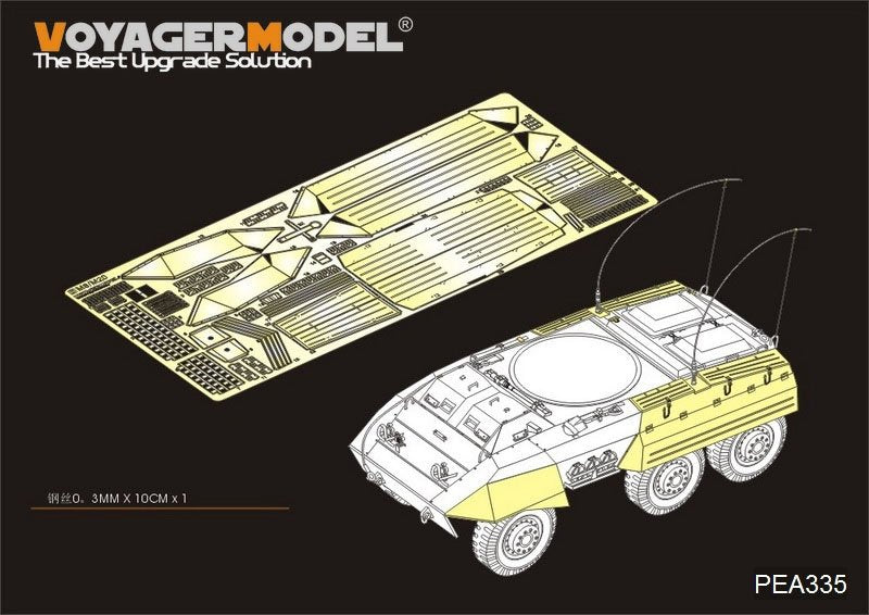 Jupes latérales/coffres de rangement pour véhicules blindés américains M8/M20 de la Seconde Guerre mondiale, modèle Voyager PEA335 (pour TAMIYA 35228 35234), échelle 1/35