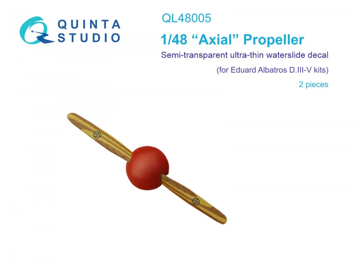 Quinta Studio QL48005 Hélice axiale (Eduard) 1/48