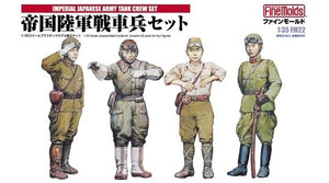 Ensemble d&amp;#39;équipage de char IJA FM22 de Fine Molds (en mouvement) 1/35
