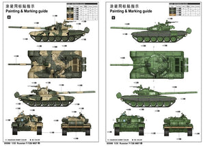 Trumpeter 05598 Char de combat principal russe T-72B – imagen 2