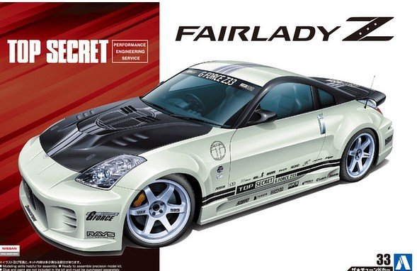 Aoshima 05364 Nissan Z33 Fairlady Z '05 Top Secret 1/24 
