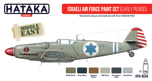 Kit de peinture Hataka HTK-AS34 pour l&amp;#39;armée de l&amp;#39;air israélienne (première période) (6 x 17 ml)