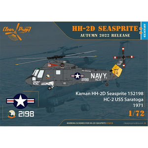 Hélice transparente ! Kit avancé CP72018 HH-2D Seasprite 1/72 – immagine 5