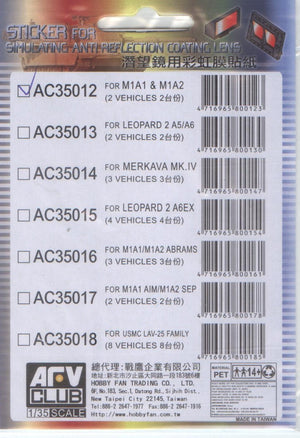 AFV Club AC35012 Autocollant Revêtement antireflet Lentille pour M1A1/M1A2 Abrams (1/35) – Bild 2