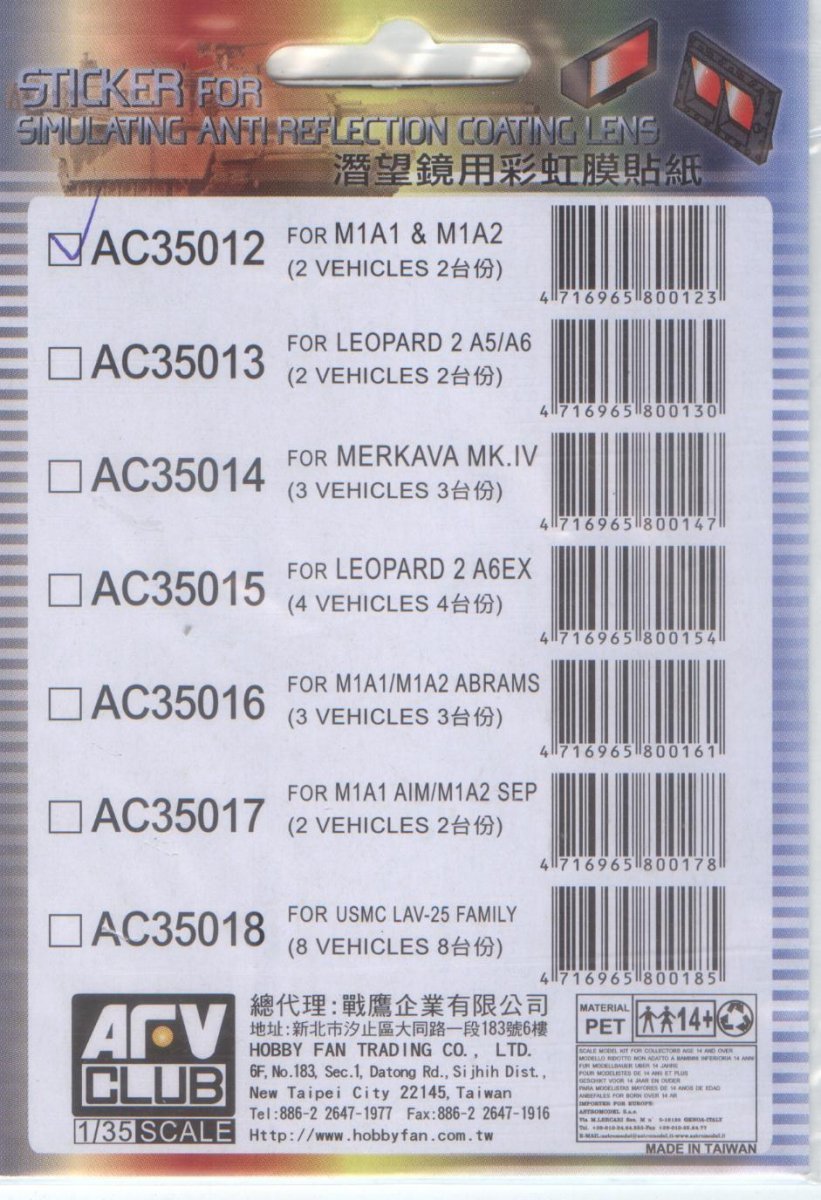 AFV Club AC35012 Autocollant Revêtement antireflet Lentille pour M1A1/M1A2 Abrams (1/35) – Bild 2