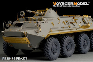 Maquette Voyager PE35474 BTR-60PB russe moderne pour TRUMPETER 01544 1/35 – Bild 5