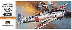 Hasegawa A4 Ki84 Frank (Hayate) 1/72