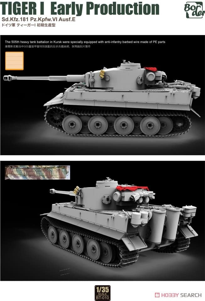 Border Model BT-010 Tiger I Première production Sd.Kfz.181 Pz.Kpfw.VI Ausf.E 1/35 – Bild 3