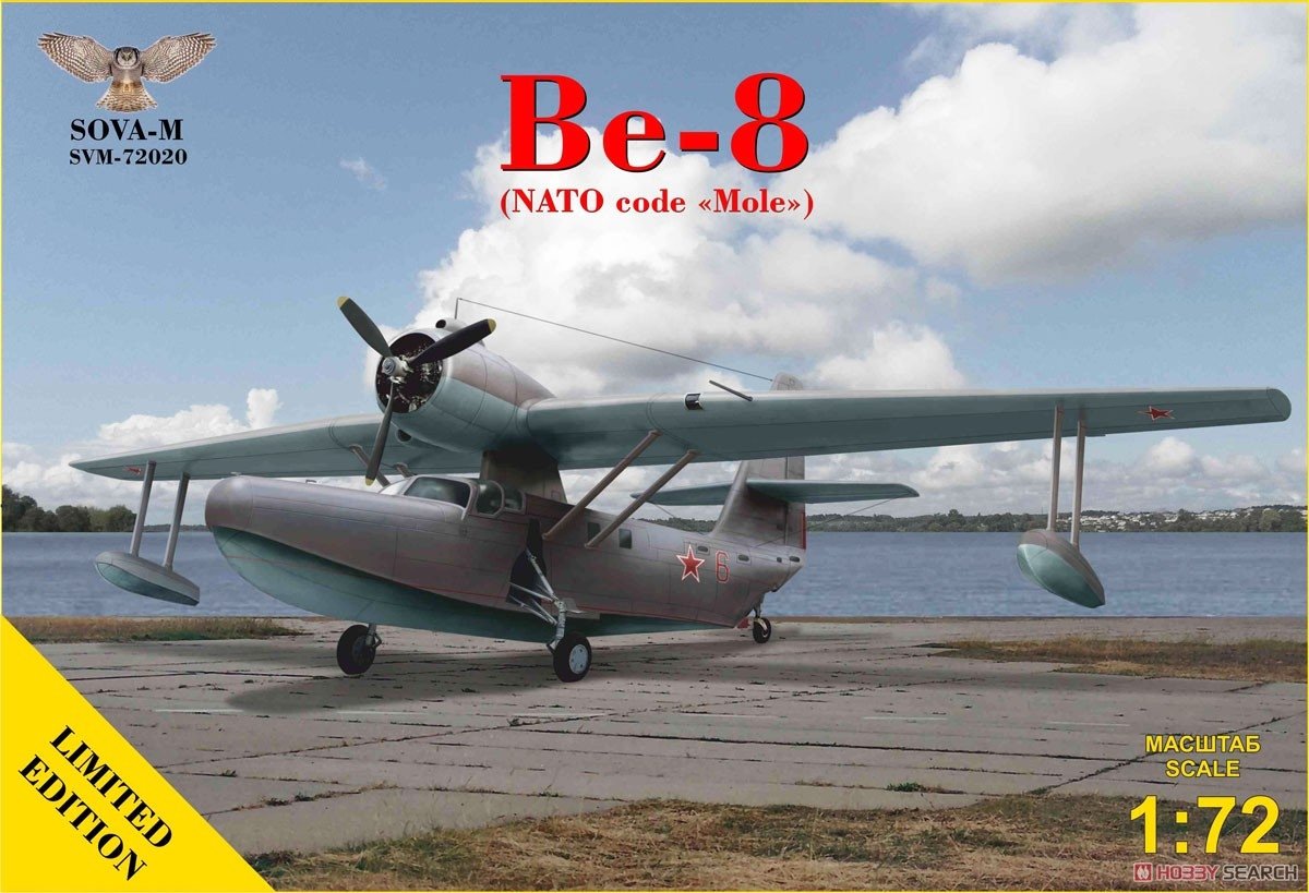 Sova 72020 Be-8 (code OTAN Mole) 1/72