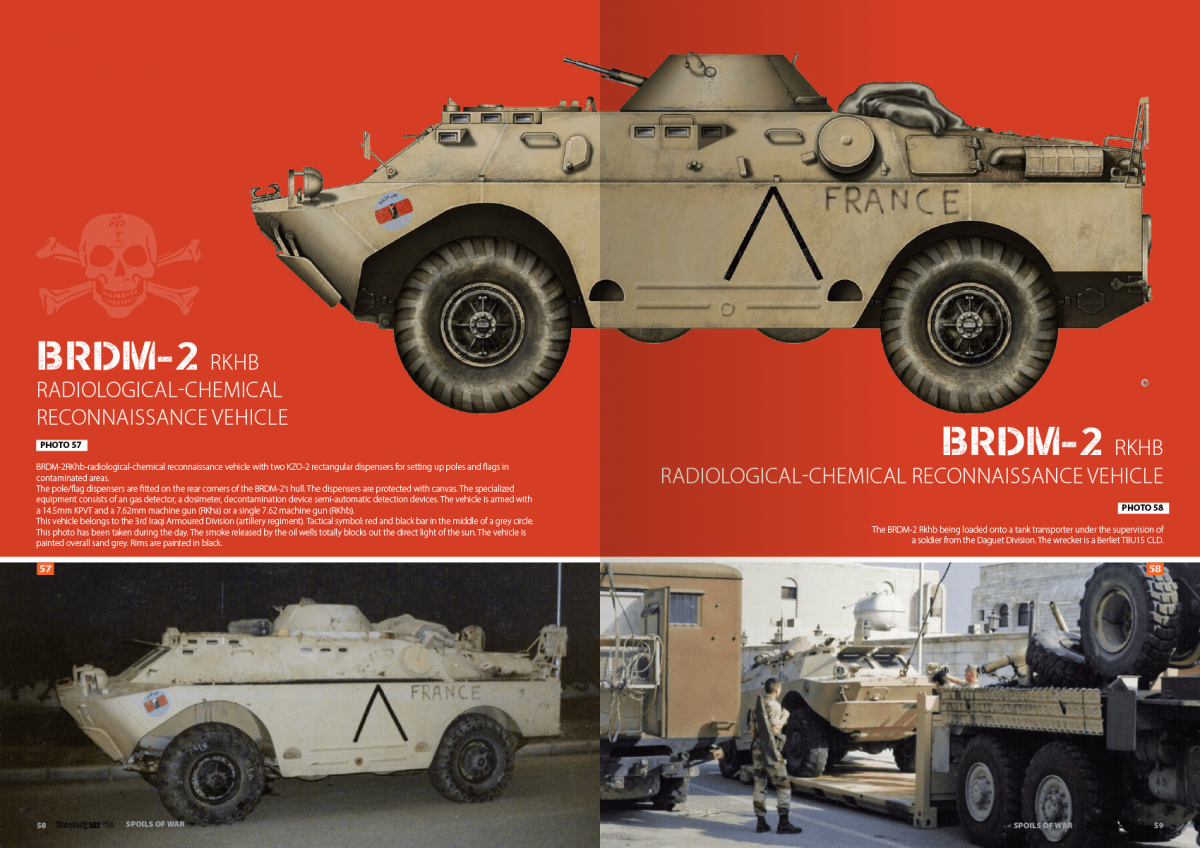 Abteilung 502 ABT710 BUT DE GUERRE – image 9