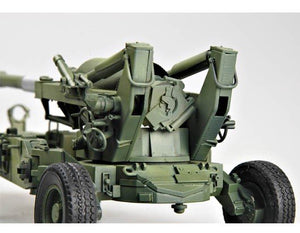 Trumpeter 02306 M198 Obusier moyen tracté de 155 mm (version ancienne) (1/35) – immagine 6