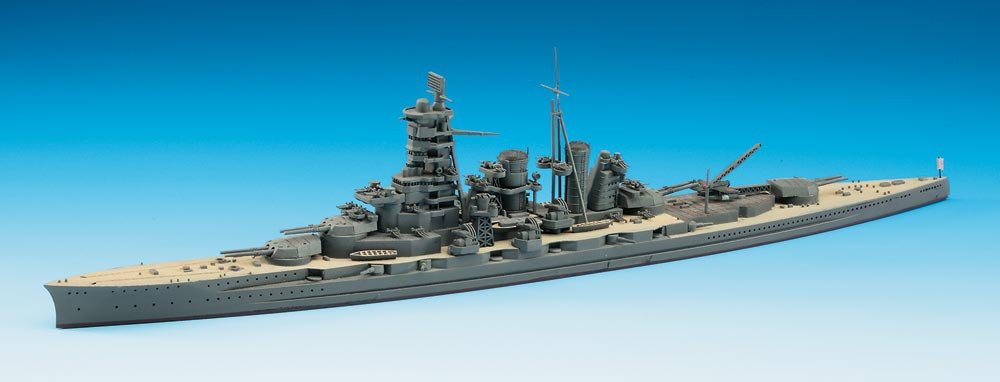 Hasegawa WL109 IJN Cuirassé Congo (1/700) – image 2