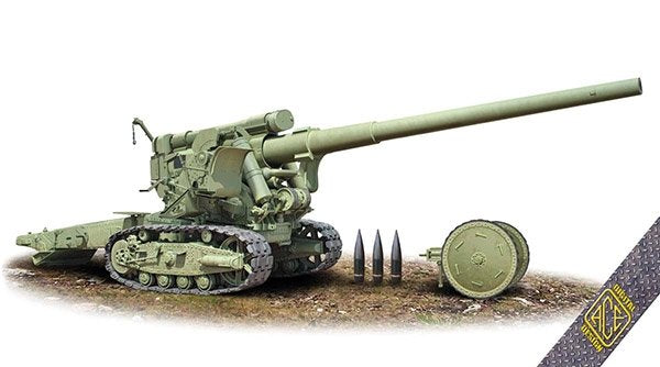 Canon ACE 72560 de 152 mm M1935 (Br-2) au 1/72 – image 2