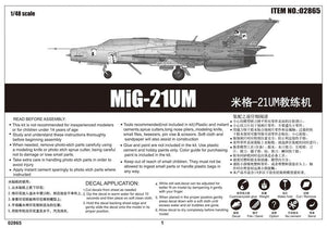 Trumpeter 02865 MiG-21UM Mongol B (1/48)  – immagine 2