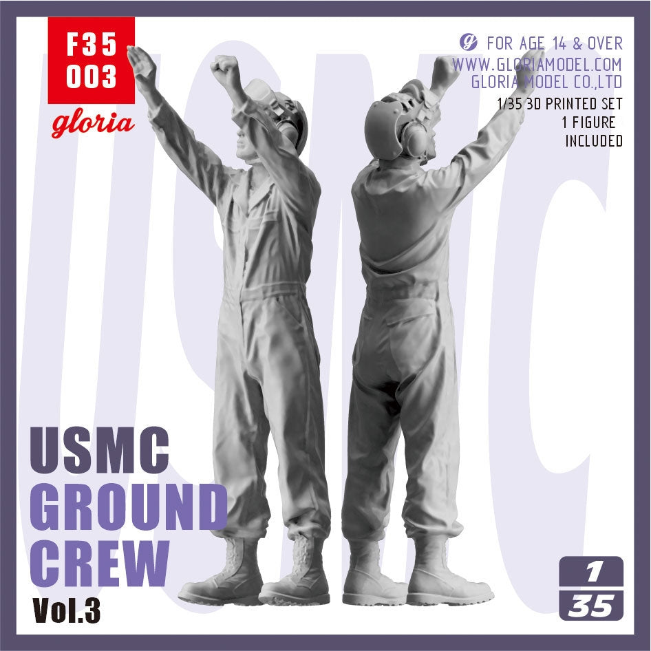 Figurines imprimées en 3D à l'échelle 1/35 de l'équipe au sol Gloria F35003 USMC Type 3