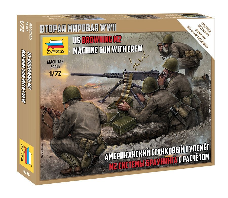 Zvezda 6286 Mitrailleuse américaine Browning avec équipage 1/72 