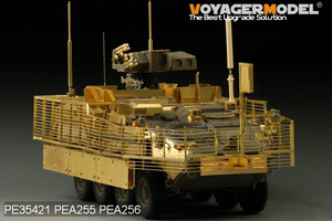 Modèle Voyager PEA256 Dispositif anti-IED Rhino de la famille Stryker américaine moderne/VHF/UHF (GP) 1/35  – image 9