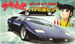Fujimi 170244 Circuit no Okami Countach LP400 Black Panther de Hama 1/24