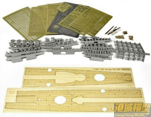 Très Incendie VF350918DX USS Des Moines CA-134 1/350 – image 4