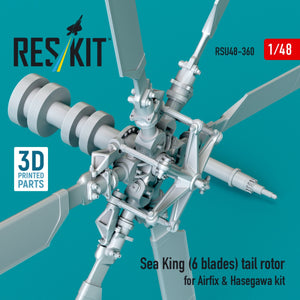 RESKIT RSU48-0360 Rotor de queue Sea King (6 pales) pour maquettes Airfix et Hasegawa (impression 3D) au 1/48 – imagen 3