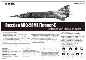 Trumpeter 02854 MIG-23MF Flogger-B 1/48 – imagen 4