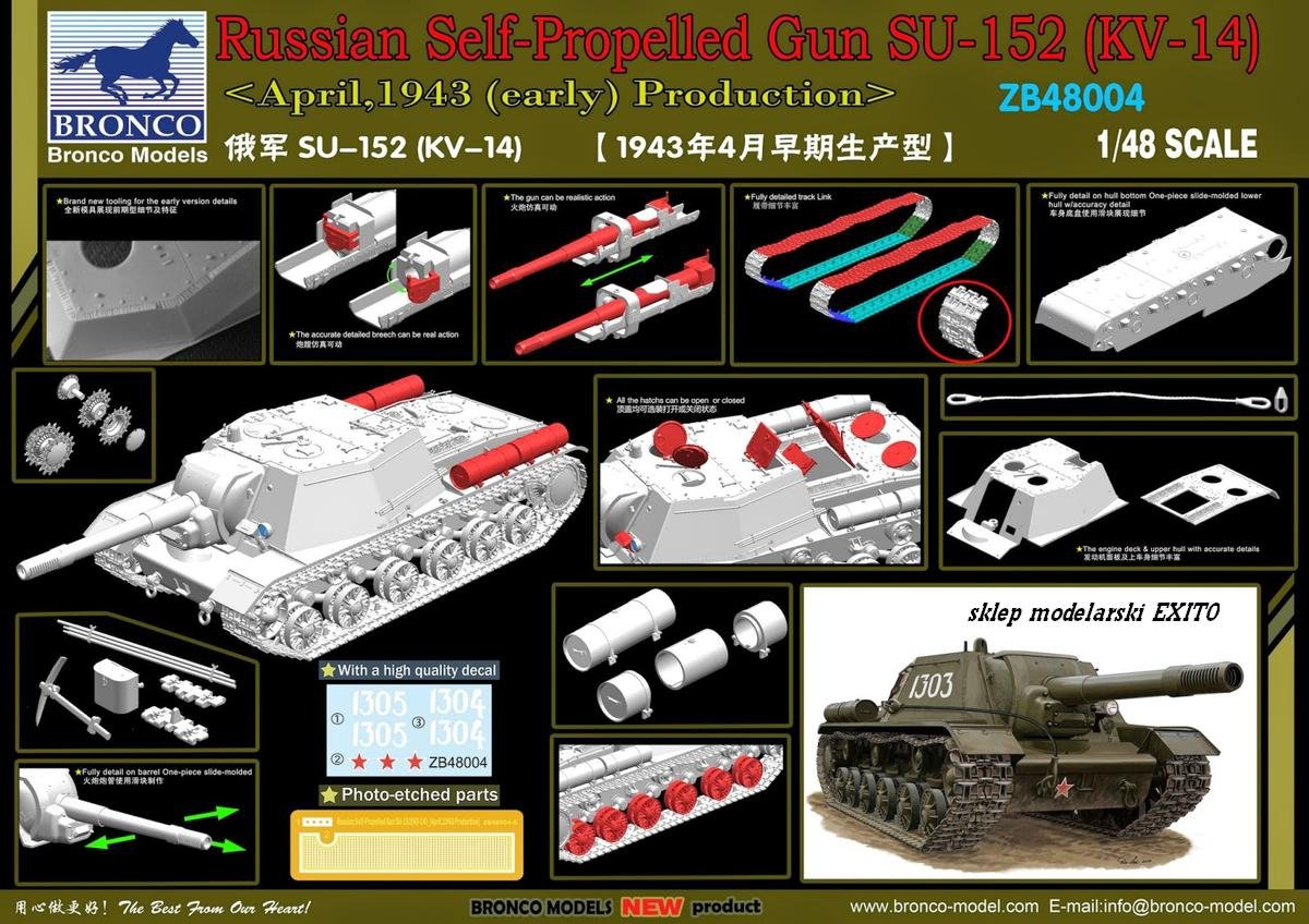 Bronco ZB48004 Russian Self-Propelled Gun SU-152 (KV-14) 1/48 – zdjęcie 2
