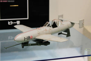 Fine Molds FB15 IJN Yokosuka MXY7 Ohka Kamikaze Bombe volante 1/48  – Bild 2