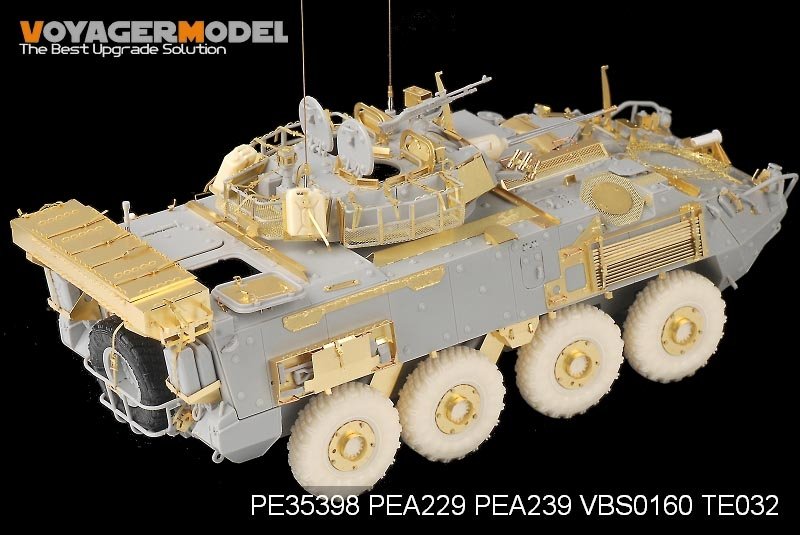 Maquette Voyager PE35398 LAV-III canadien moderne pour TRUMPETER 01519 1/35 – Bild 4