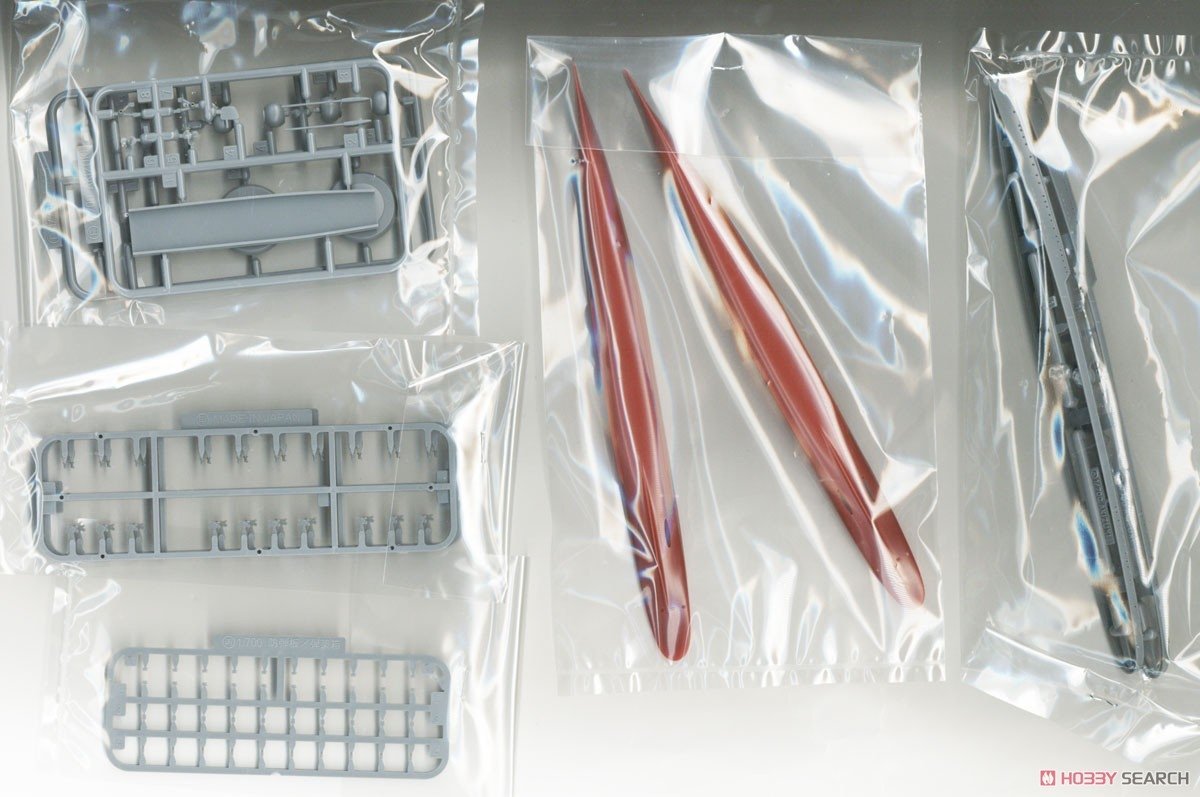 Fujimi 451640 KG-9 Destroyer Akizuki de la Marine Impériale Japonaise, Coque complète, échelle 1/700 – image 4