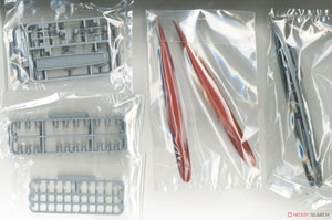 Fujimi 451640 KG-9 Destroyer Akizuki de la Marine Impériale Japonaise, Coque complète, échelle 1/700 – image 4